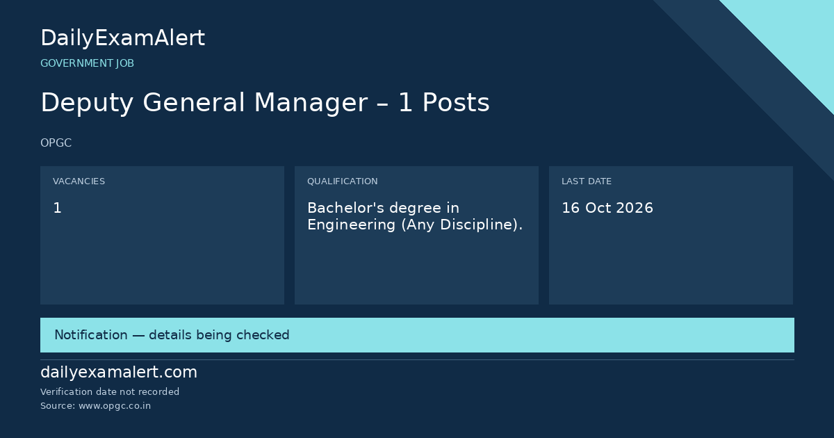 Deputy General Manager – 1 Posts — government job summary