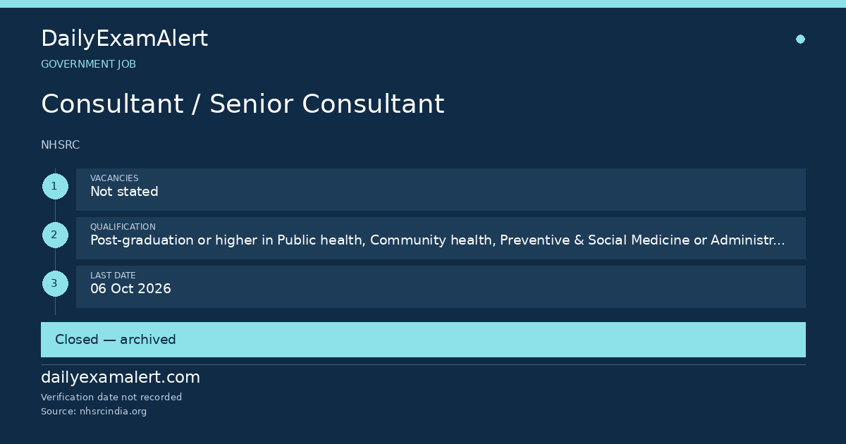Consultant / Senior Consultant — government job summary