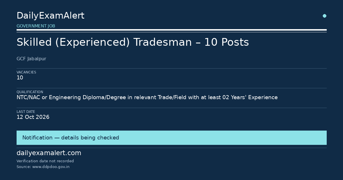 Skilled (Experienced) Tradesman – 10 Posts — government job summary