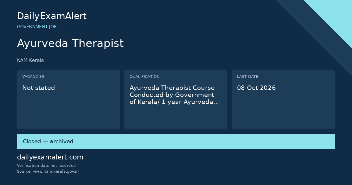 Ayurveda Therapist — government job summary