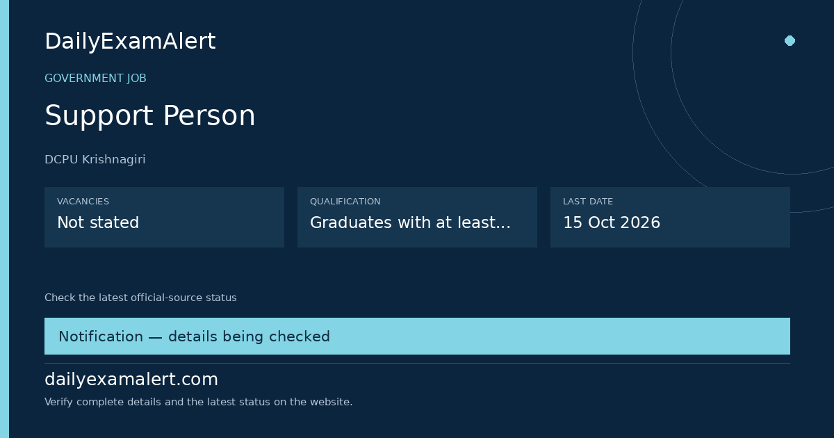 Support Person — government job summary