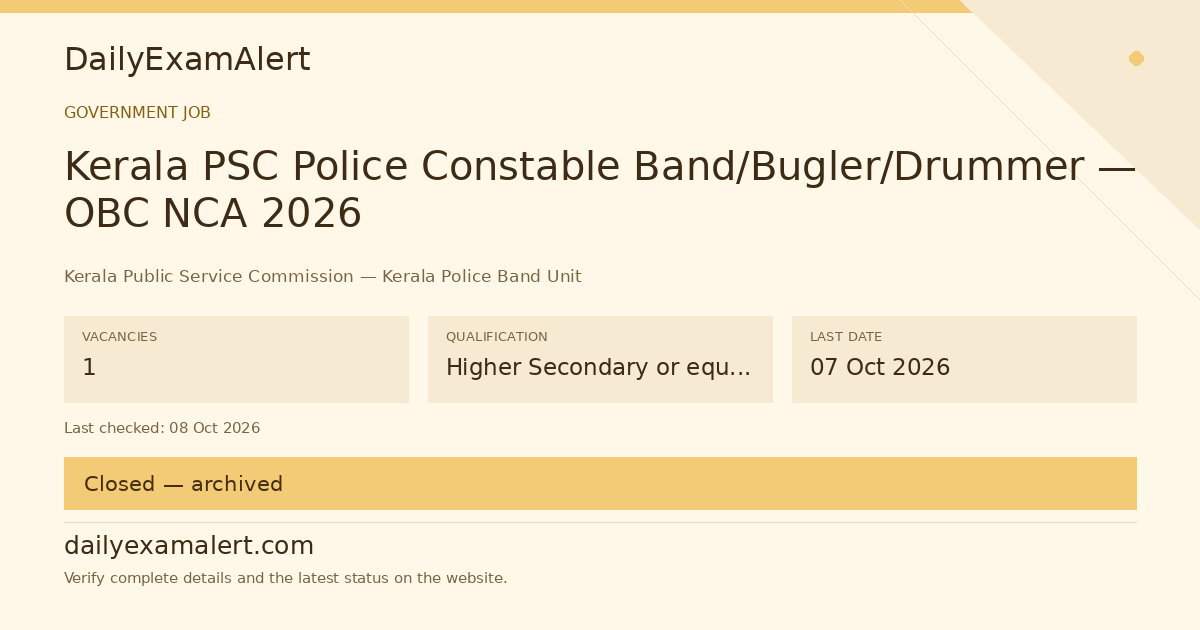 Kerala PSC Police Constable Band/Bugler/Drummer — OBC NCA 2026 — government job summary