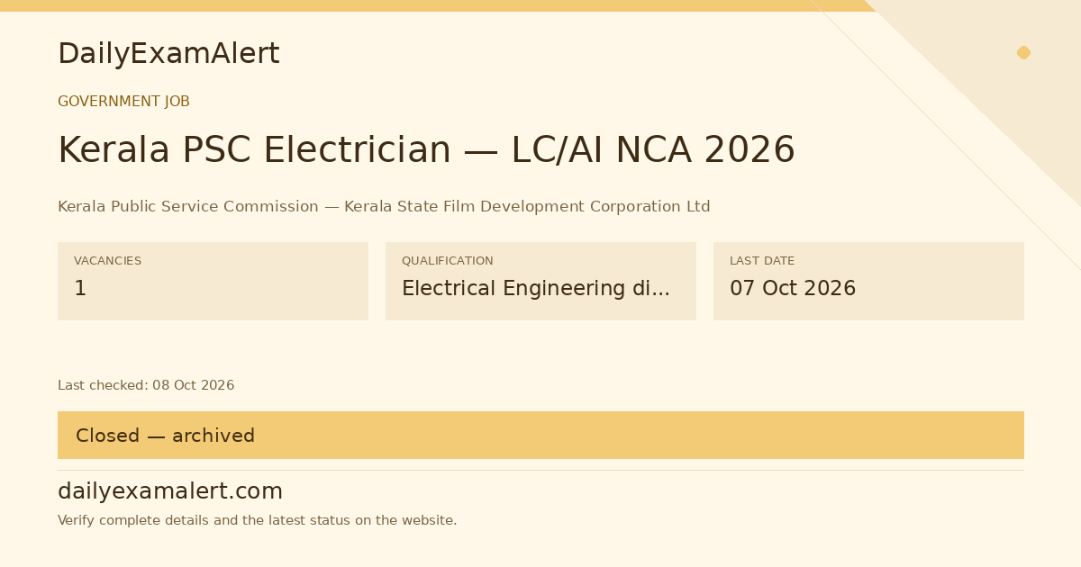Kerala PSC Electrician — LC/AI NCA 2026 — government job summary