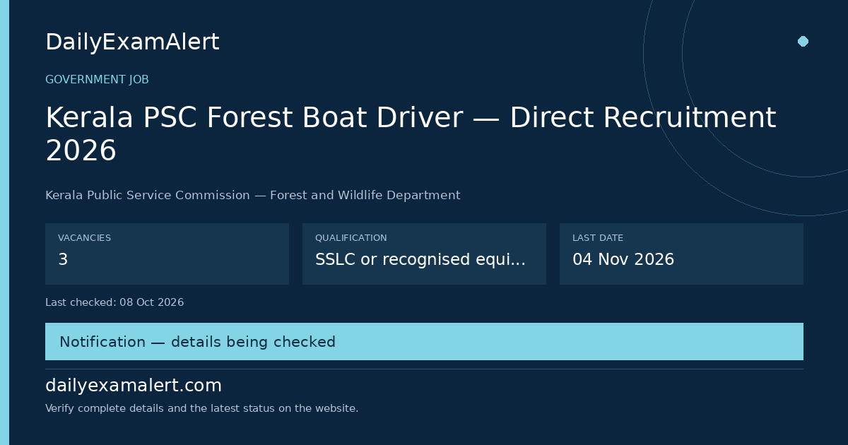 Kerala PSC Forest Boat Driver — Direct Recruitment 2026 — government job summary