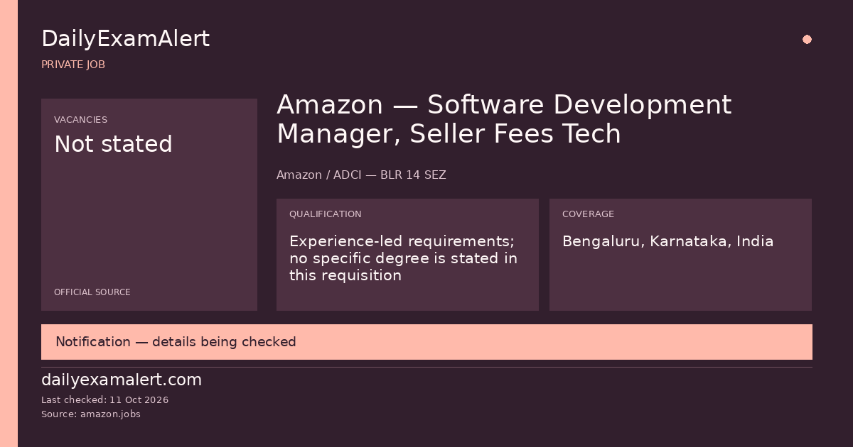 Amazon — Software Development Manager, Seller Fees Tech — private job summary