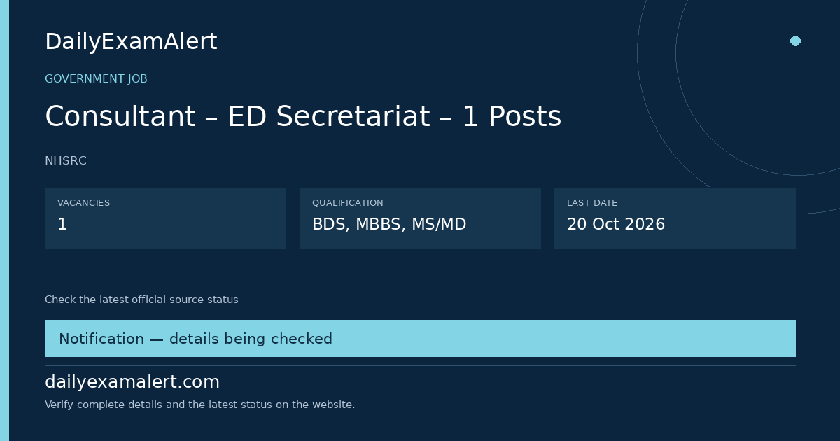 Consultant – ED Secretariat – 1 Posts — government job summary