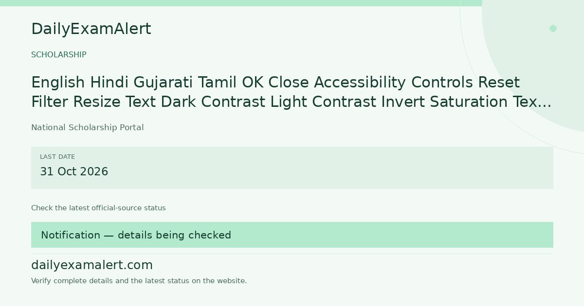 English Hindi Gujarati Tamil OK Close Accessibility Controls Reset Filter Resize Text Dark Contrast Light Contrast Invert Saturation Text Size Increase Text Size Decrease Highlight Links Unhighlight Links Hide Images Show Images Default Cursor Increased Cursor Size Schemes Schemes On NSP Schemes On NSP Central Sector Schemes Centrally Sponsored Schemes State Schemes Search Central Sector Scheme Select Scheme All India Council For Technical Education Department of Agriculture Research and Education Department of Empowerment of Persons with Disabilities Department of Higher Education Department of School Education & Literacy Department of Social Justice & Empowerment Department of Social Justice & Empowerment(Backward Classes) Ministry of Home Affairs Ministry of Labour & Employment Ministry of Railways (Railway Board) Ministry of Statistics and Programme Implementation Ministry of Tribal Affairs North Eastern Council(NEC),DoNER UGC Search State Scheme Select State State of Arunachal Pradesh State of Assam State of Chattisgarh State of Delhi State of Goa State of Haryana State of Himachal Pradesh State of Maharashtra State of Manipur State of Meghalaya State of Mizoram State of Nagaland State of Punjab State of Sikkim State of Tripura State of Uttarakhand State of West Bengal UT of Andaman and Nicobar Islands UT of Chandigarh UT of Jammu and Kashmir UT of Ladakh UT of Lakshadweep UT of Puducherry UT of The Dadra Nagar Haveli and Daman and Diu Search Schemes On NSP Ministry of Home Affairs Prime Minister’S Scholarship Scheme For Wards Of States/UTs Police Personnel Martyred During Terror/Naxal Attacks (Merit Based Scheme) — scholarship summary