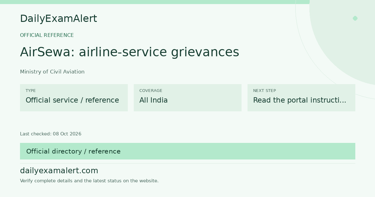 AirSewa: airline-service grievances — official reference summary