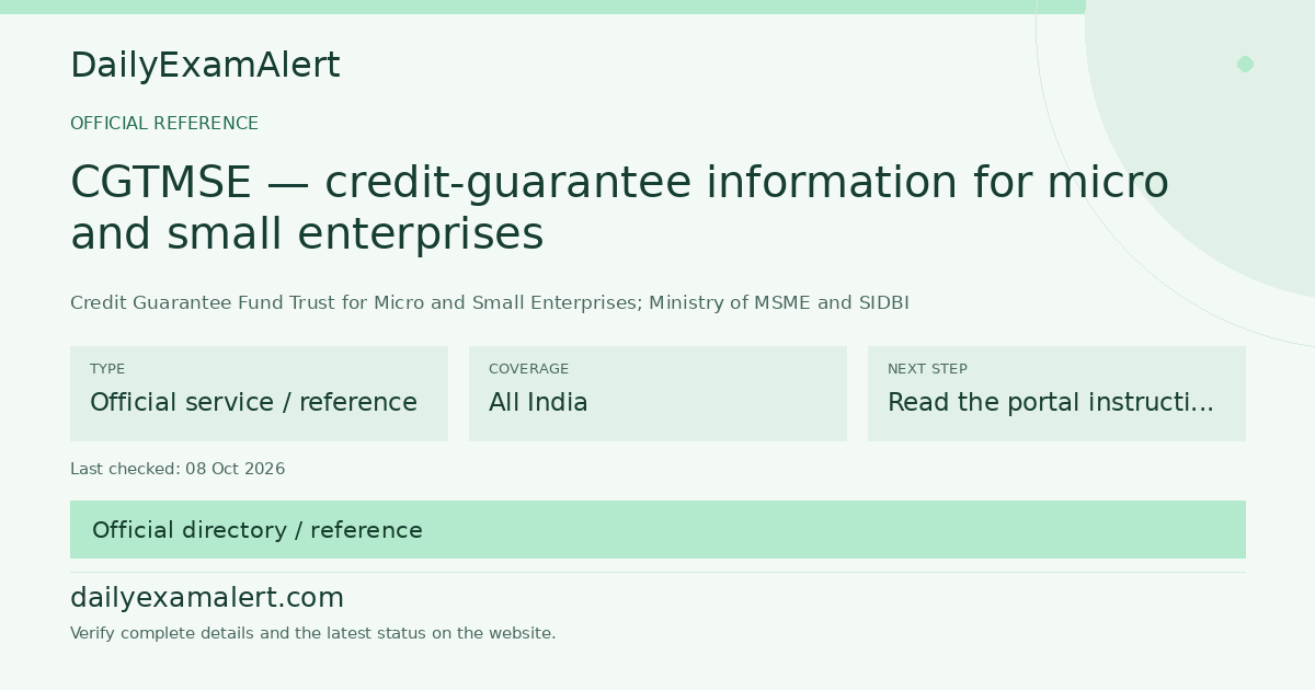 CGTMSE — credit-guarantee information for micro and small enterprises — official reference summary