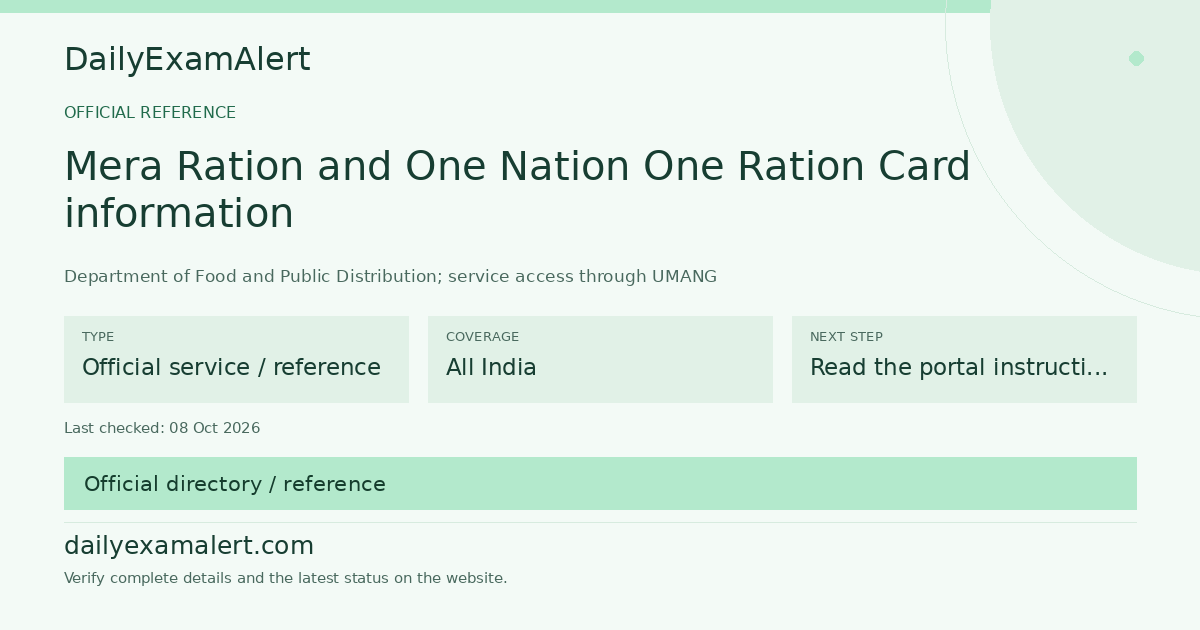 Mera Ration and One Nation One Ration Card information — official reference summary
