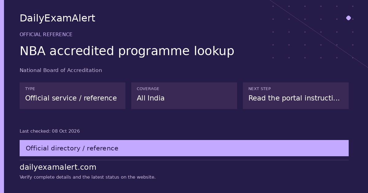 NBA accredited programme lookup — official reference summary