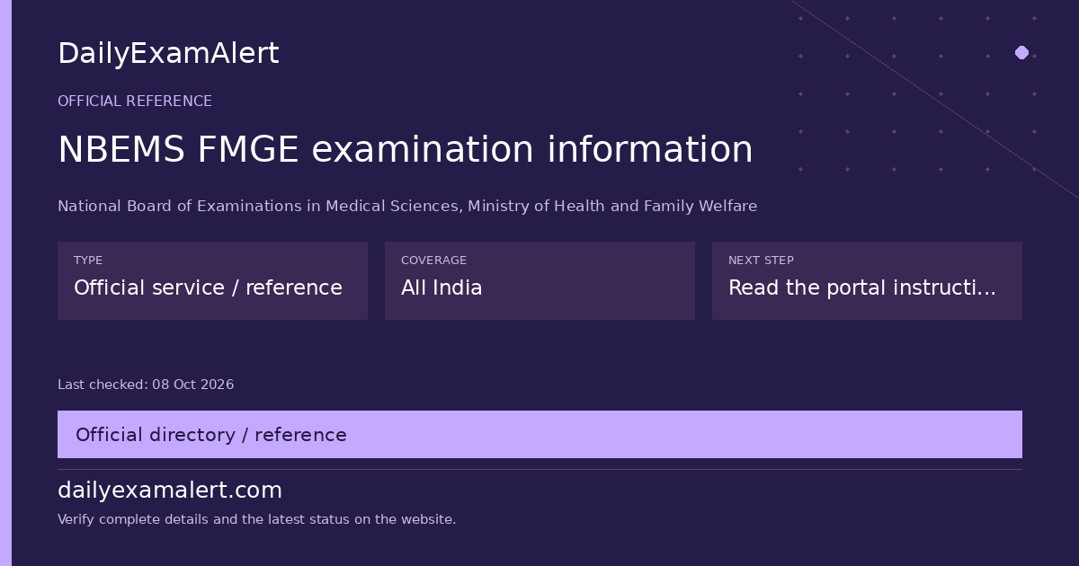 NBEMS FMGE examination information — official reference summary