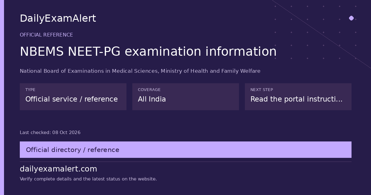 NBEMS NEET-PG examination information — official reference summary