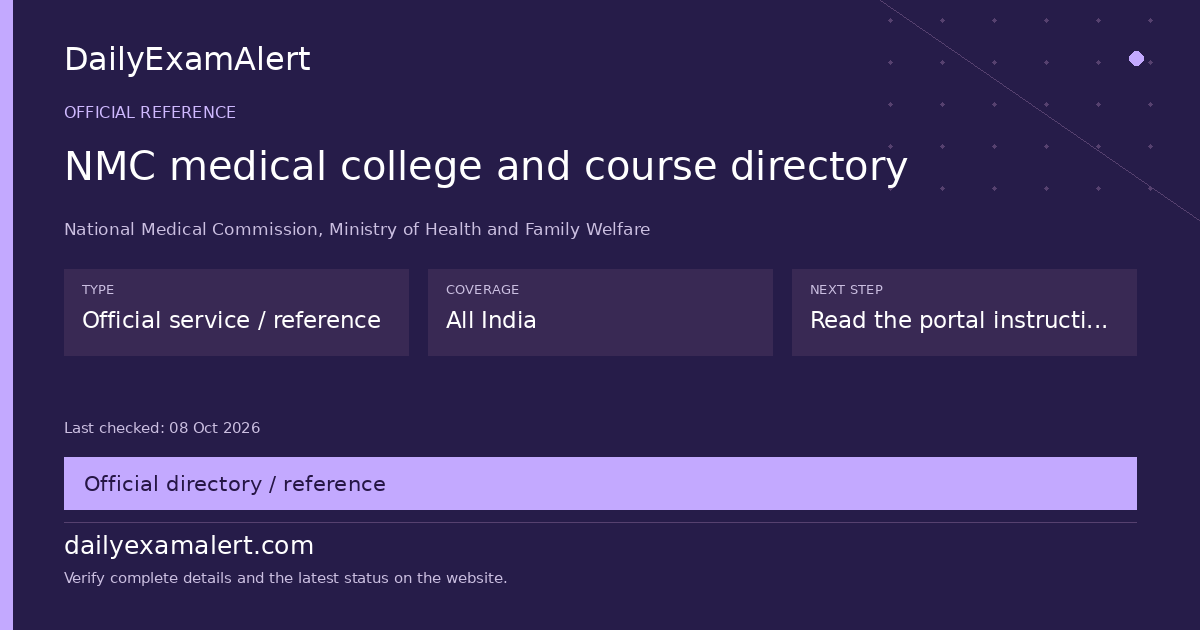 NMC medical college and course directory — official reference summary