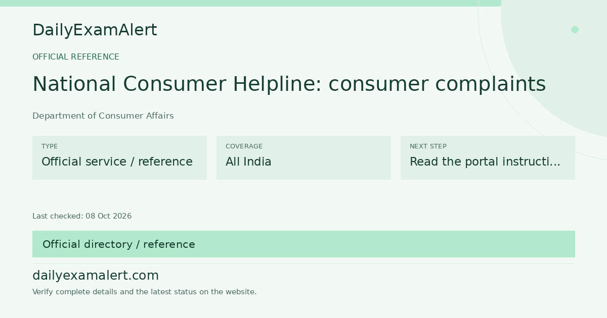 National Consumer Helpline: consumer complaints — official reference summary