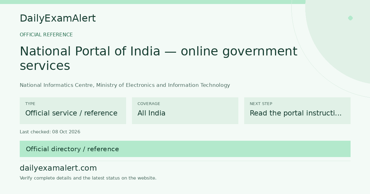 National Portal of India — online government services — official reference summary