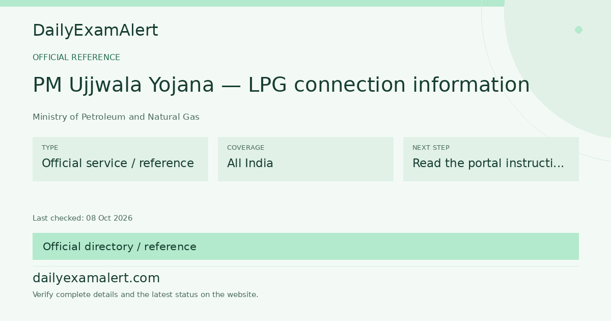 PM Ujjwala Yojana — LPG connection information — official reference summary