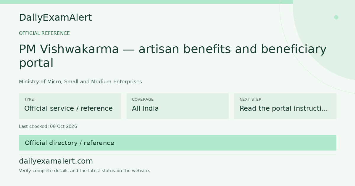 PM Vishwakarma — artisan benefits and beneficiary portal — official reference summary