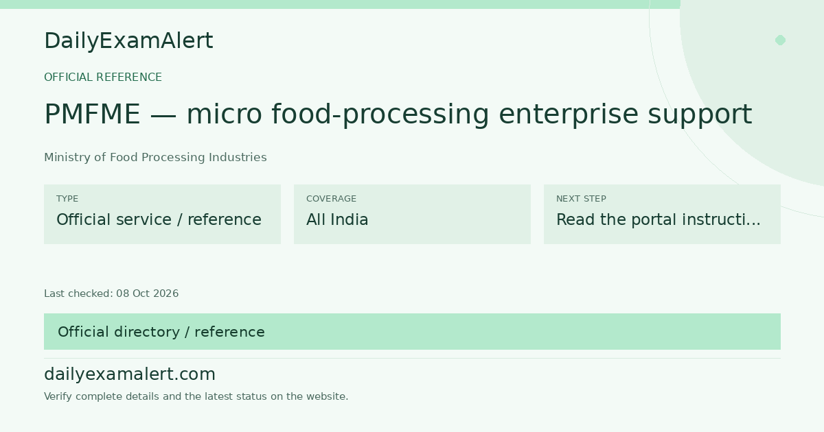 PMFME — micro food-processing enterprise support — official reference summary