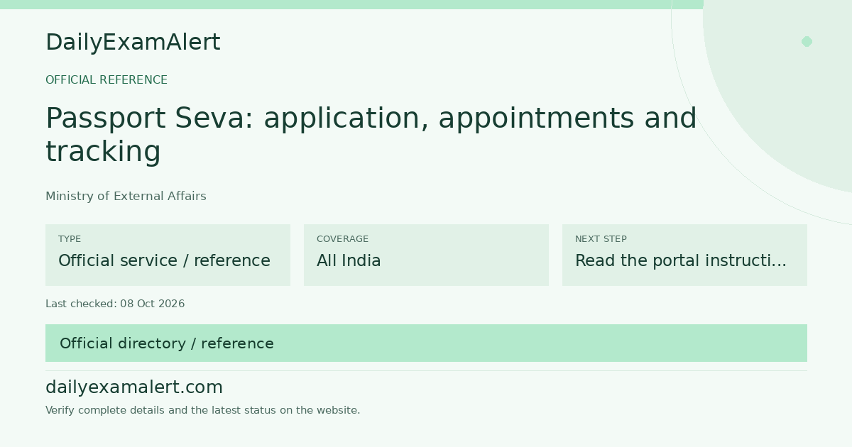 Passport Seva: application, appointments and tracking — official reference summary