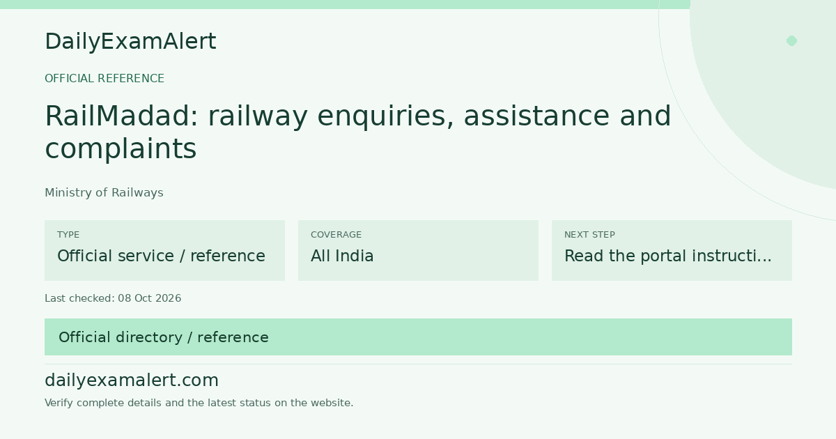 RailMadad: railway enquiries, assistance and complaints — official reference summary