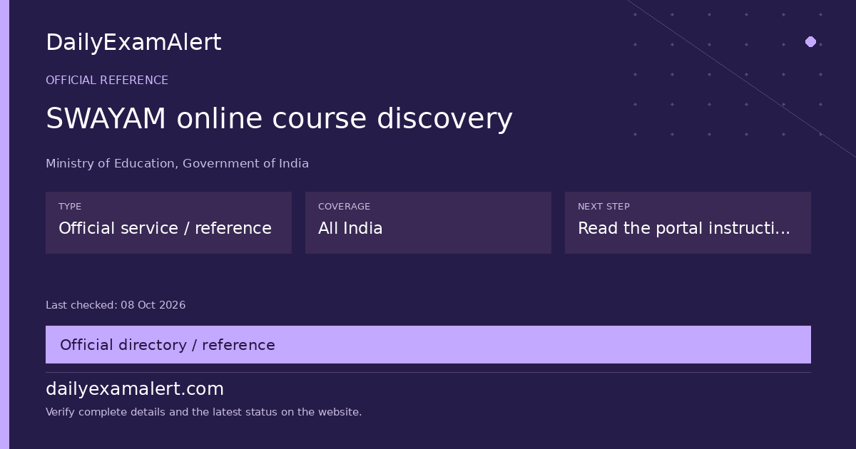 SWAYAM online course discovery — official reference summary