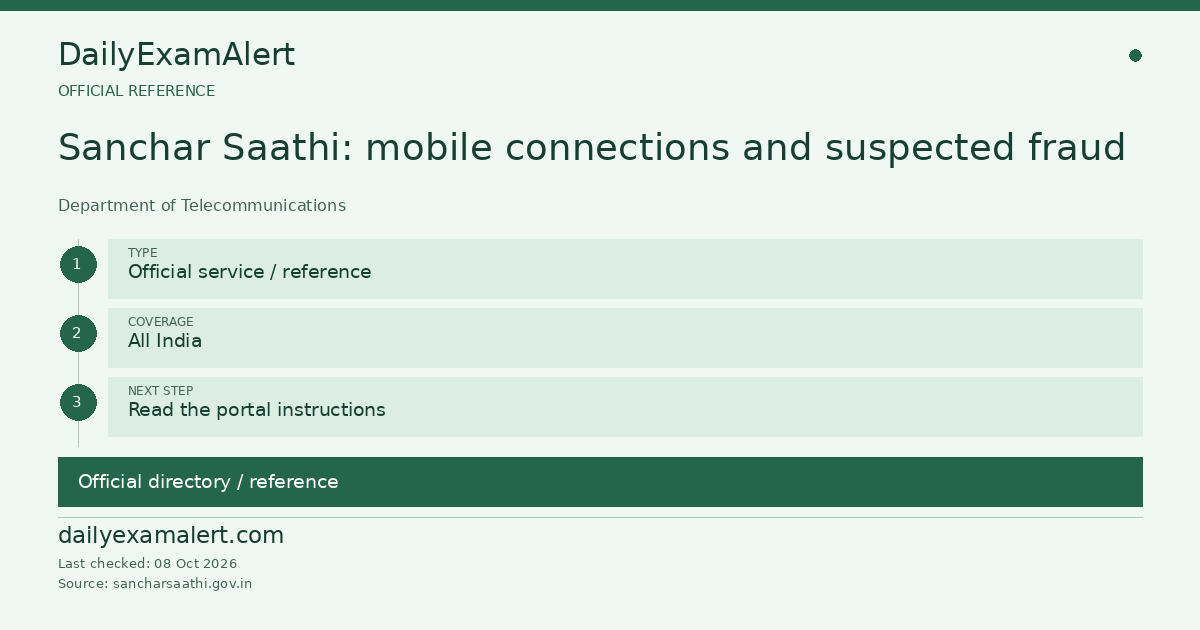 Sanchar Saathi: mobile connections and suspected fraud — official reference summary