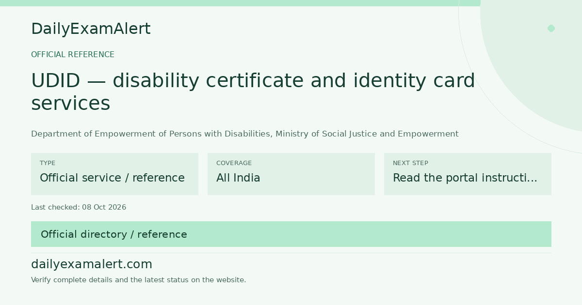 UDID — disability certificate and identity card services — official reference summary