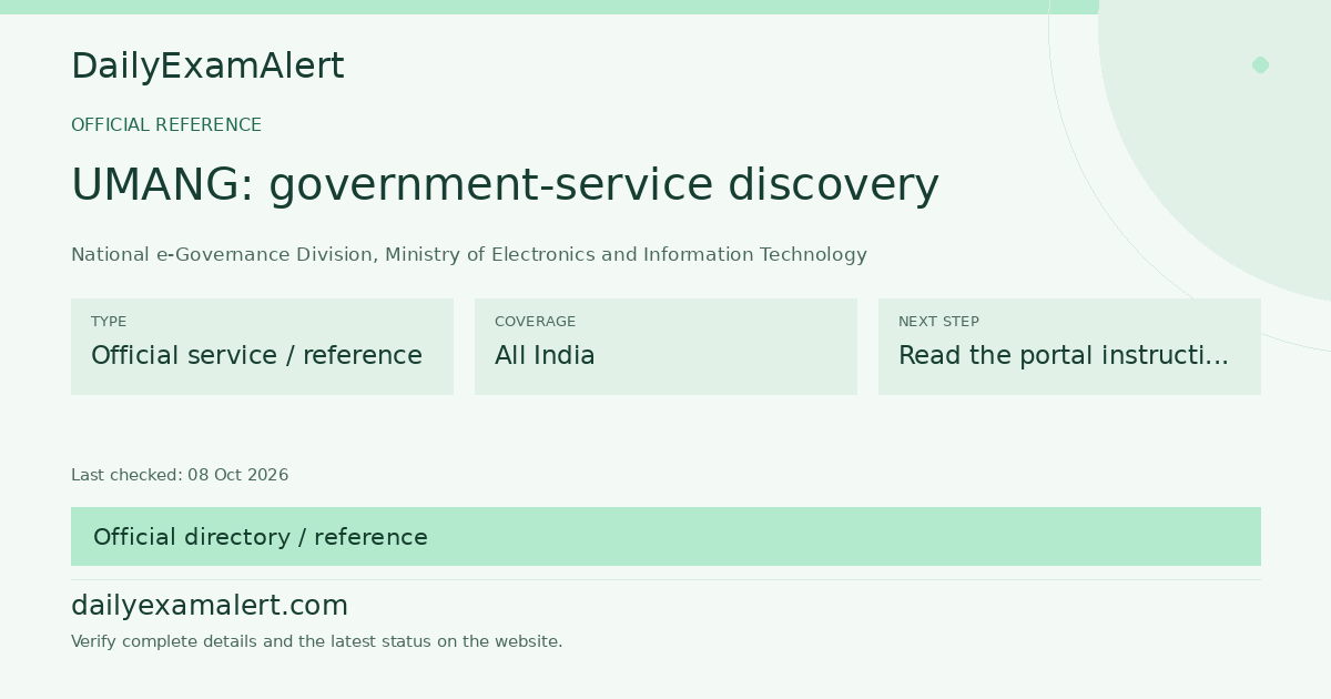 UMANG: government-service discovery — official reference summary