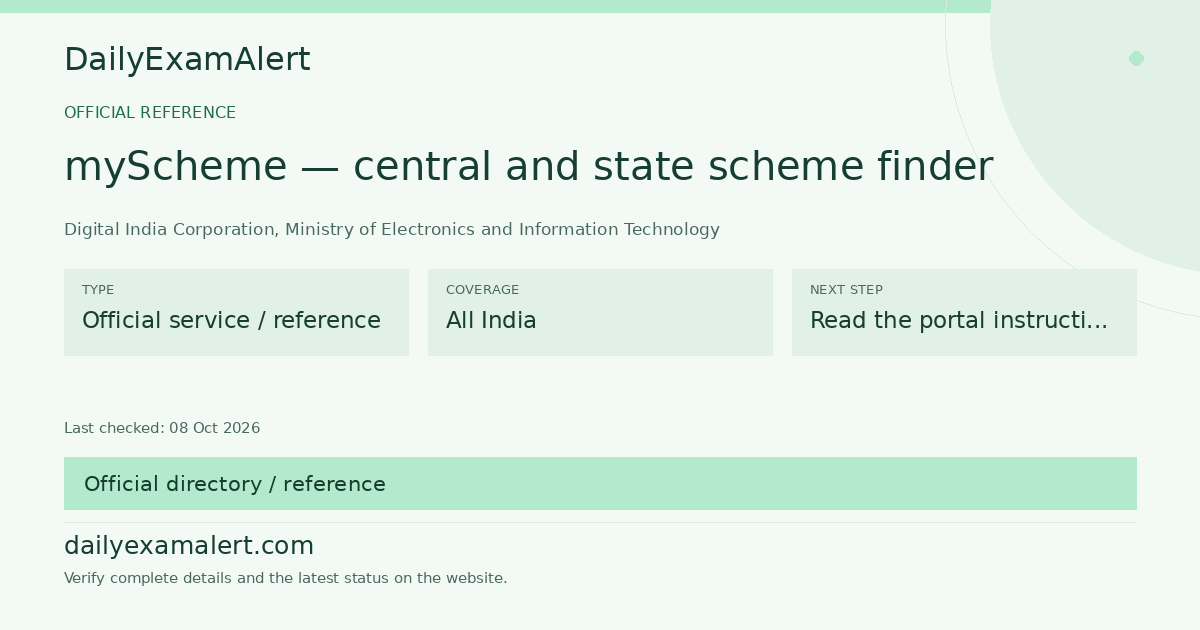 myScheme — central and state scheme finder — official reference summary