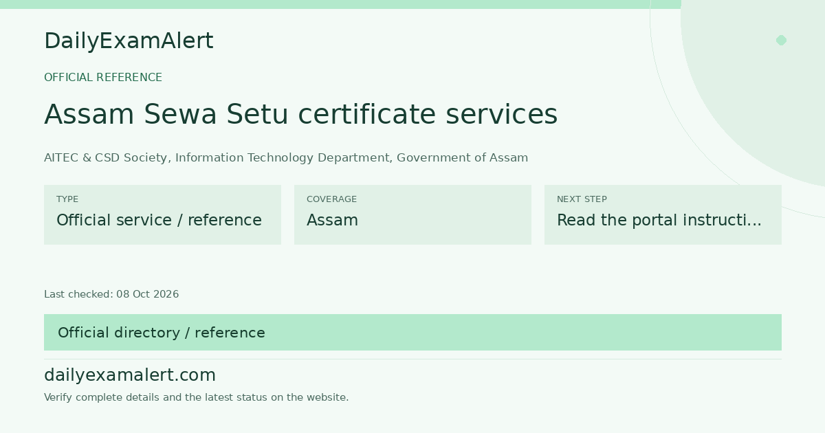 Assam Sewa Setu certificate services — official reference summary