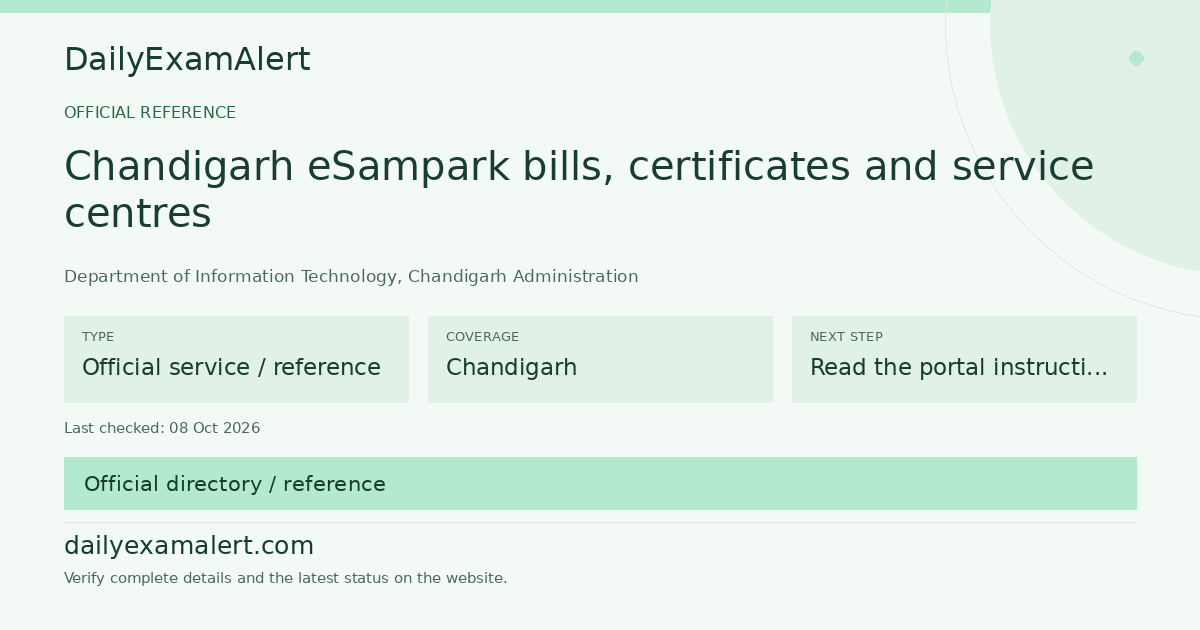 Chandigarh eSampark bills, certificates and service centres — official reference summary