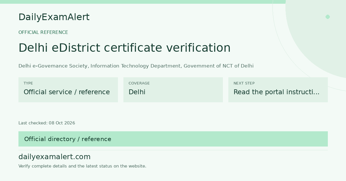 Delhi eDistrict certificate verification — official reference summary