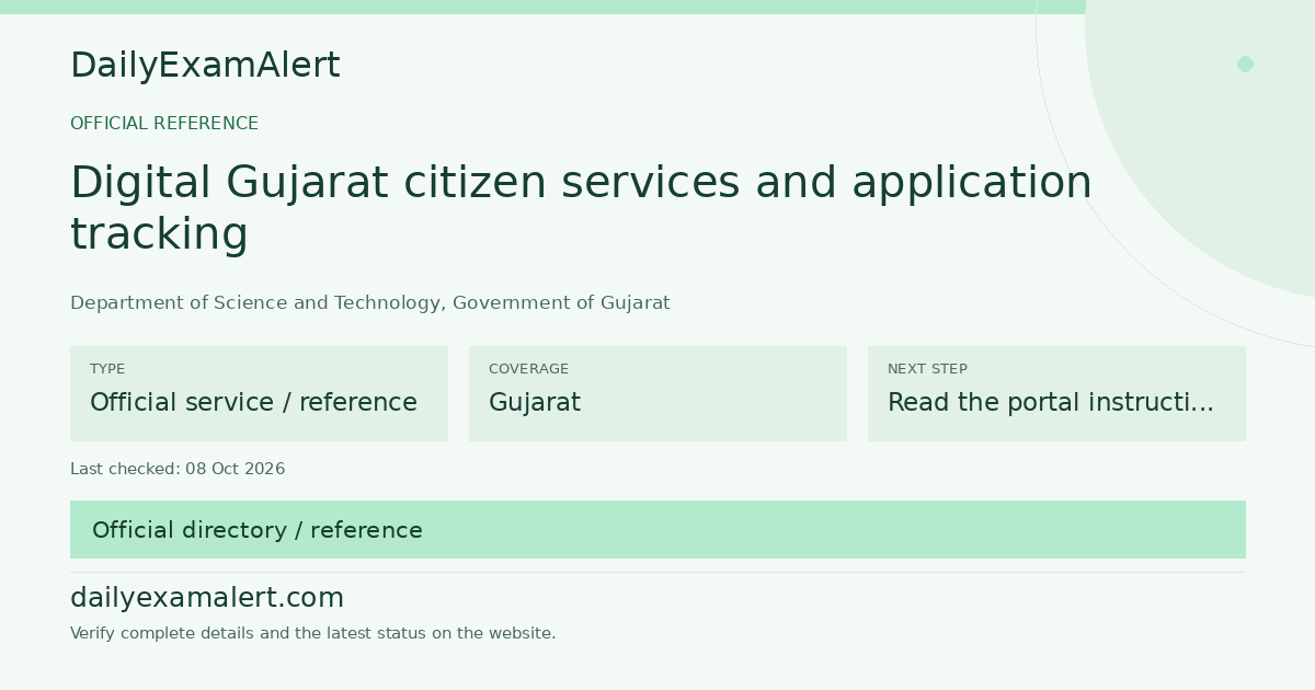 Digital Gujarat citizen services and application tracking — official reference summary