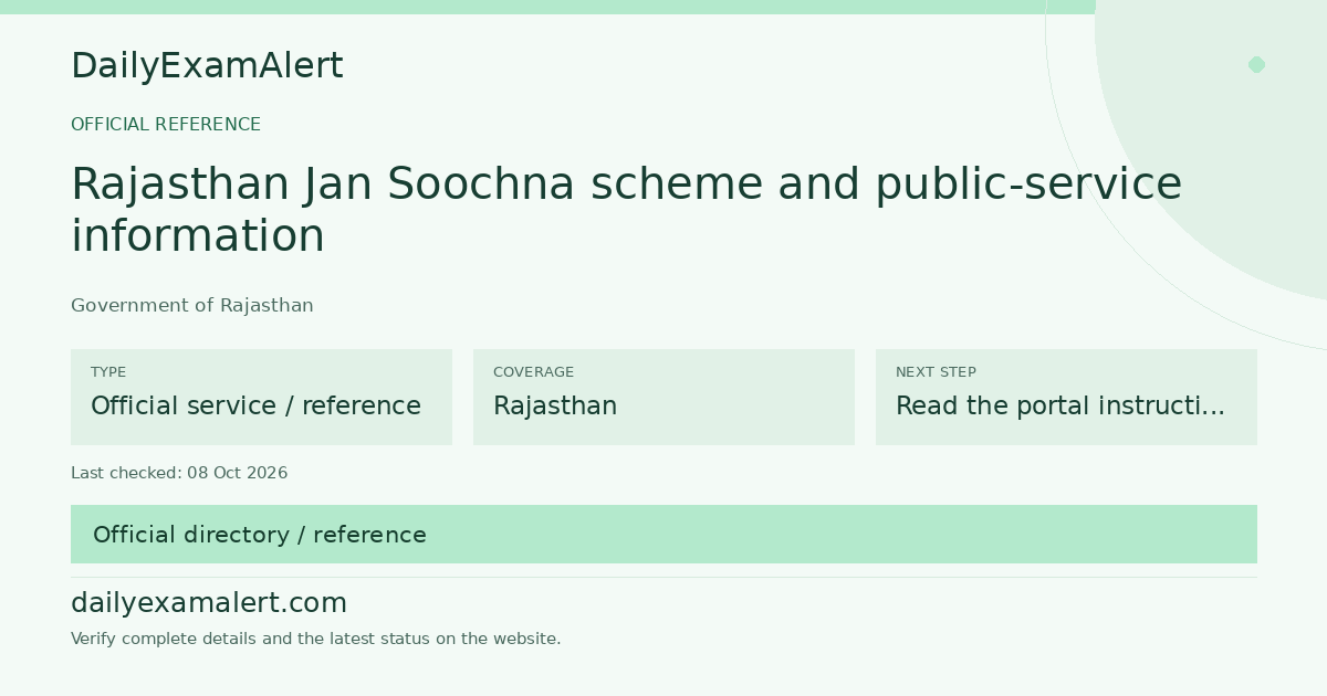 Rajasthan Jan Soochna scheme and public-service information — official reference summary
