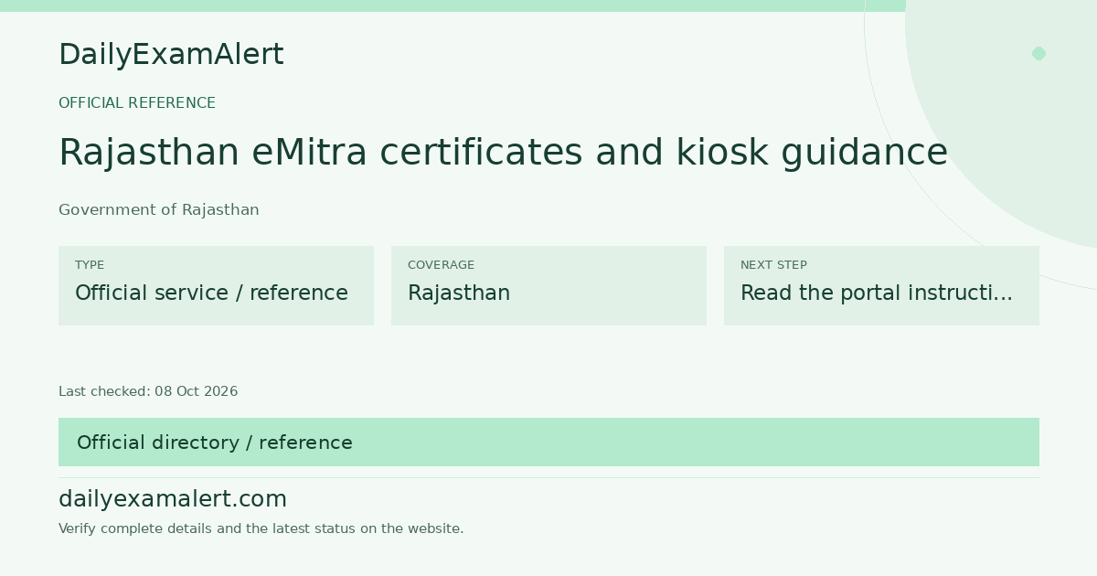 Rajasthan eMitra certificates and kiosk guidance — official reference summary