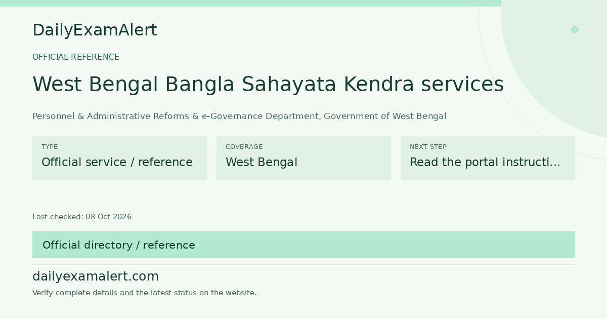 West Bengal Bangla Sahayata Kendra services — official reference summary