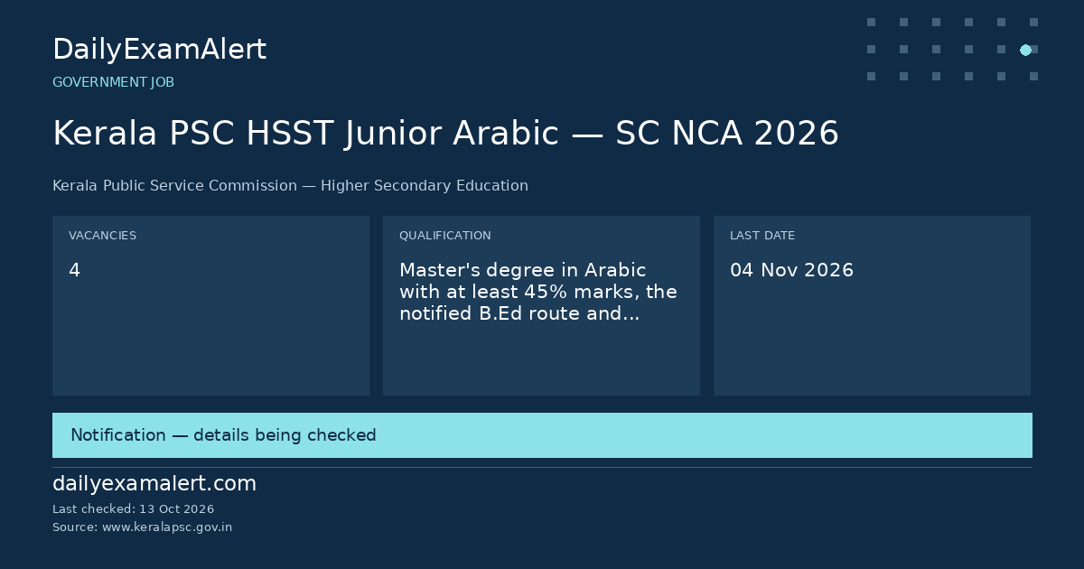 Kerala PSC HSST Junior Arabic — SC NCA 2026 — government job summary