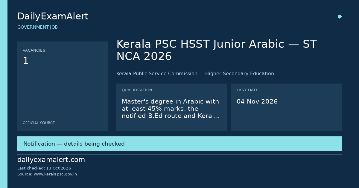 Kerala PSC HSST Junior Arabic — ST NCA 2026 — government job summary