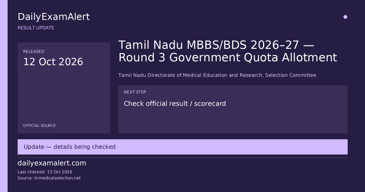 Tamil Nadu MBBS/BDS 2026–27 — Round 3 Government Quota Allotment — result update summary