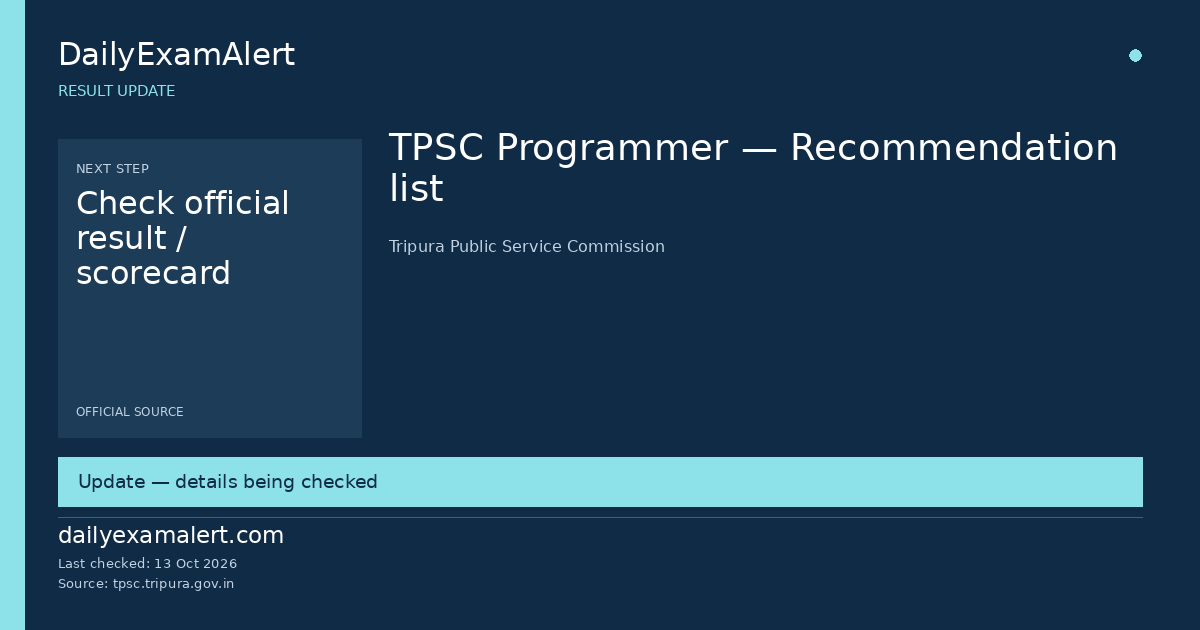 TPSC Programmer — Recommendation list — result update summary