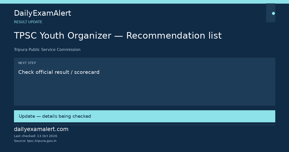 TPSC Youth Organizer — Recommendation list — result update summary