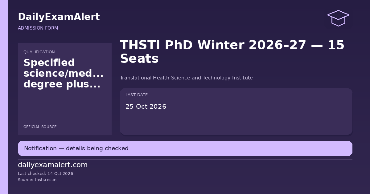 THSTI PhD Winter 2026–27 — 15 Seats — admission form summary