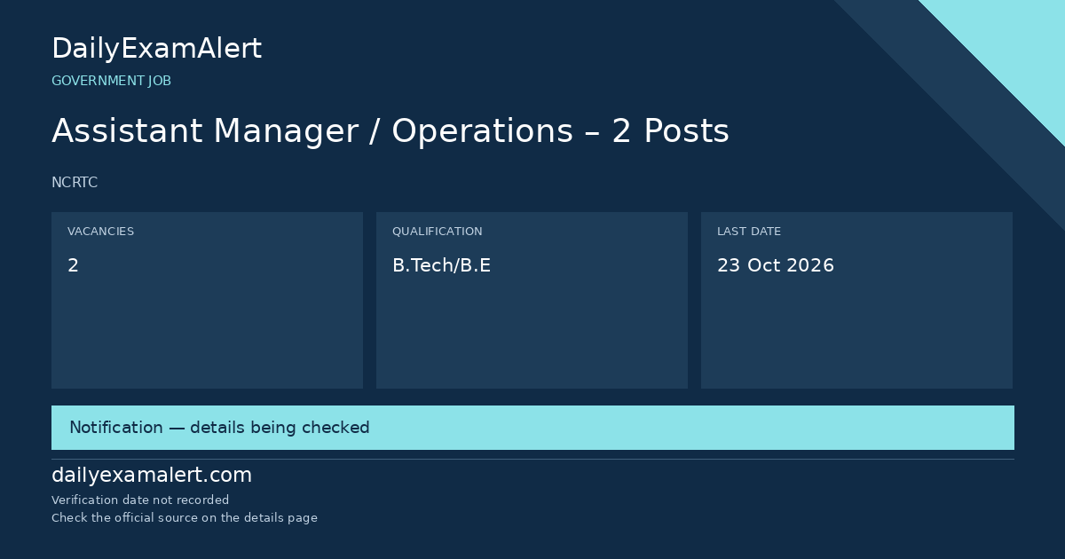 Assistant Manager / Operations – 2 Posts — government job summary