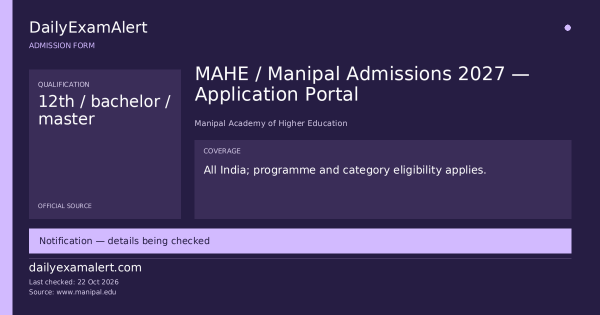 MAHE / Manipal Admissions 2027 — Application Portal — admission form summary
