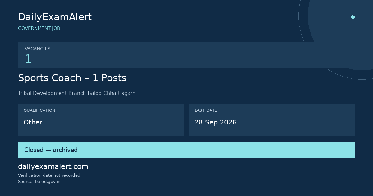 Sports Coach – 1 Posts — government job summary